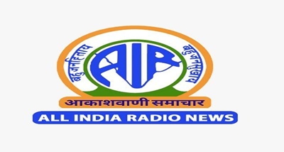 All India Radio, Leh becomes part and parcel of life of Ladakhi people