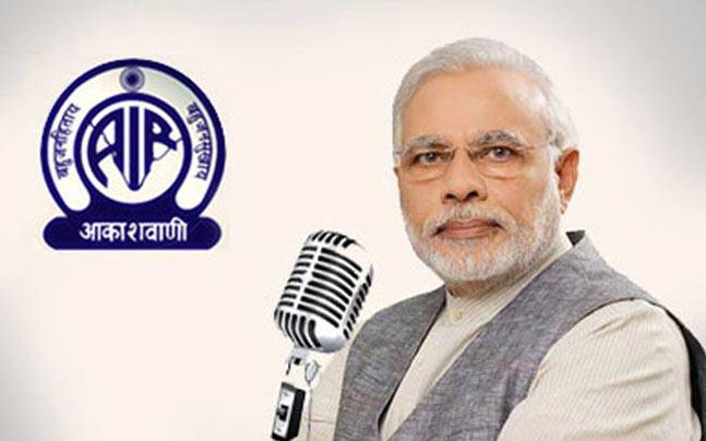 PM to share his thoughts in &#39;Mann Ki Baat&#39; programme on AIR tomorrow