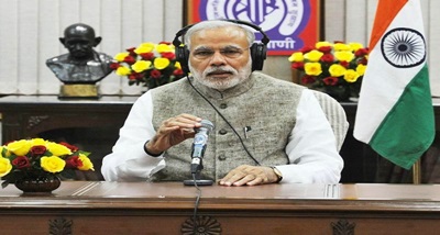 PM Modi to share his thoughts in &#39;Mann Ki Baat&#39; programme on Nov 24